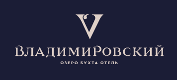 Владимировский